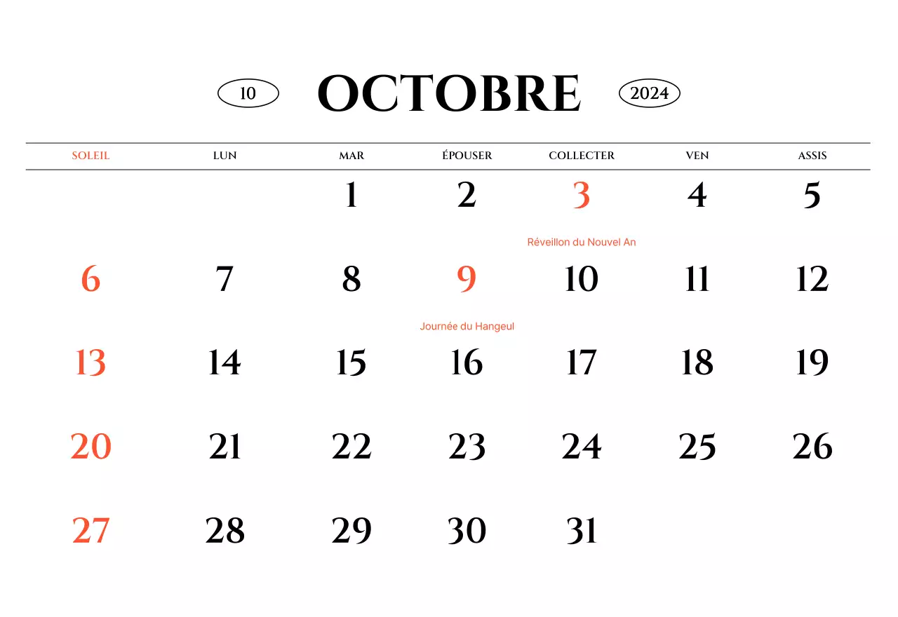 Calendrier mural de style simple avec concept de photographie de voyage émotionnelle en noir et blanc