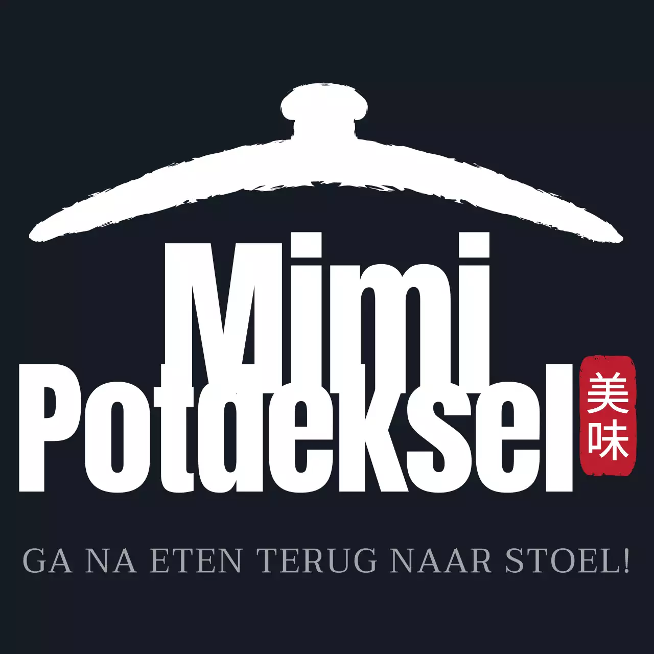 Eenvoudig zwart en rood traditioneel crockpot symbool logostijl voor werknemers en klanten van een vleeswarenrestaurant