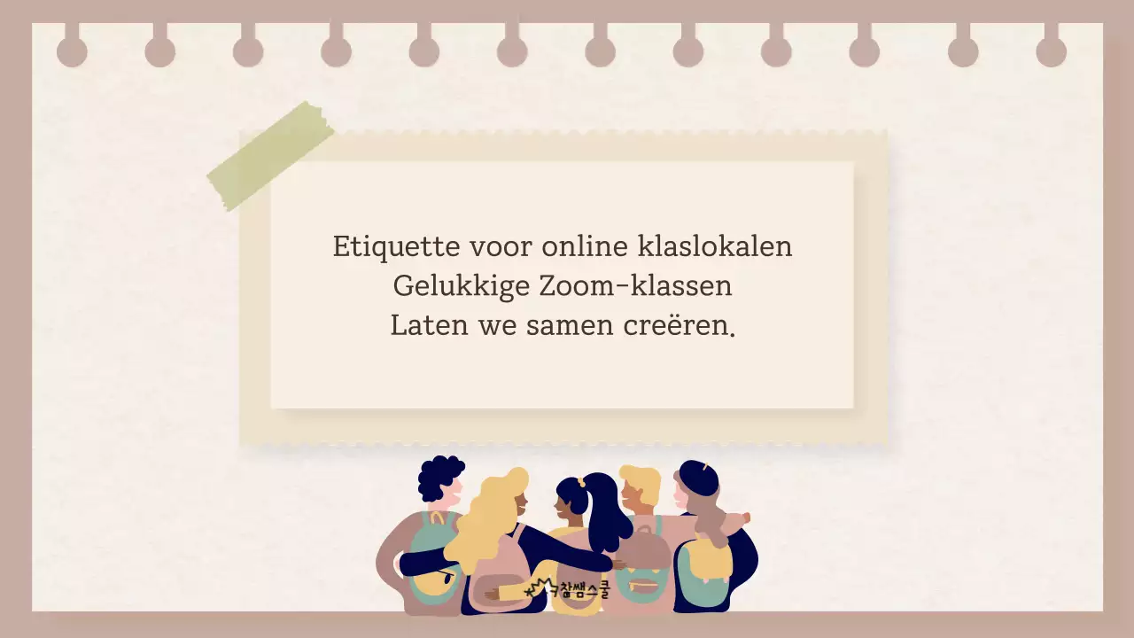 Online klas etiquette met het gele briefjes concept