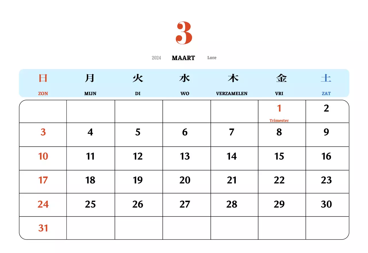 Retro concept nostalgiekalender in rood en blauw