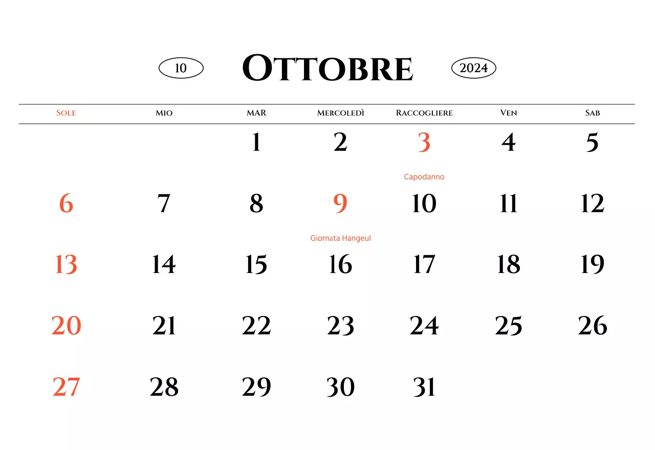 Calendario da parete in stile semplice con concetto di fotografia di viaggio emozionale in bianco e nero