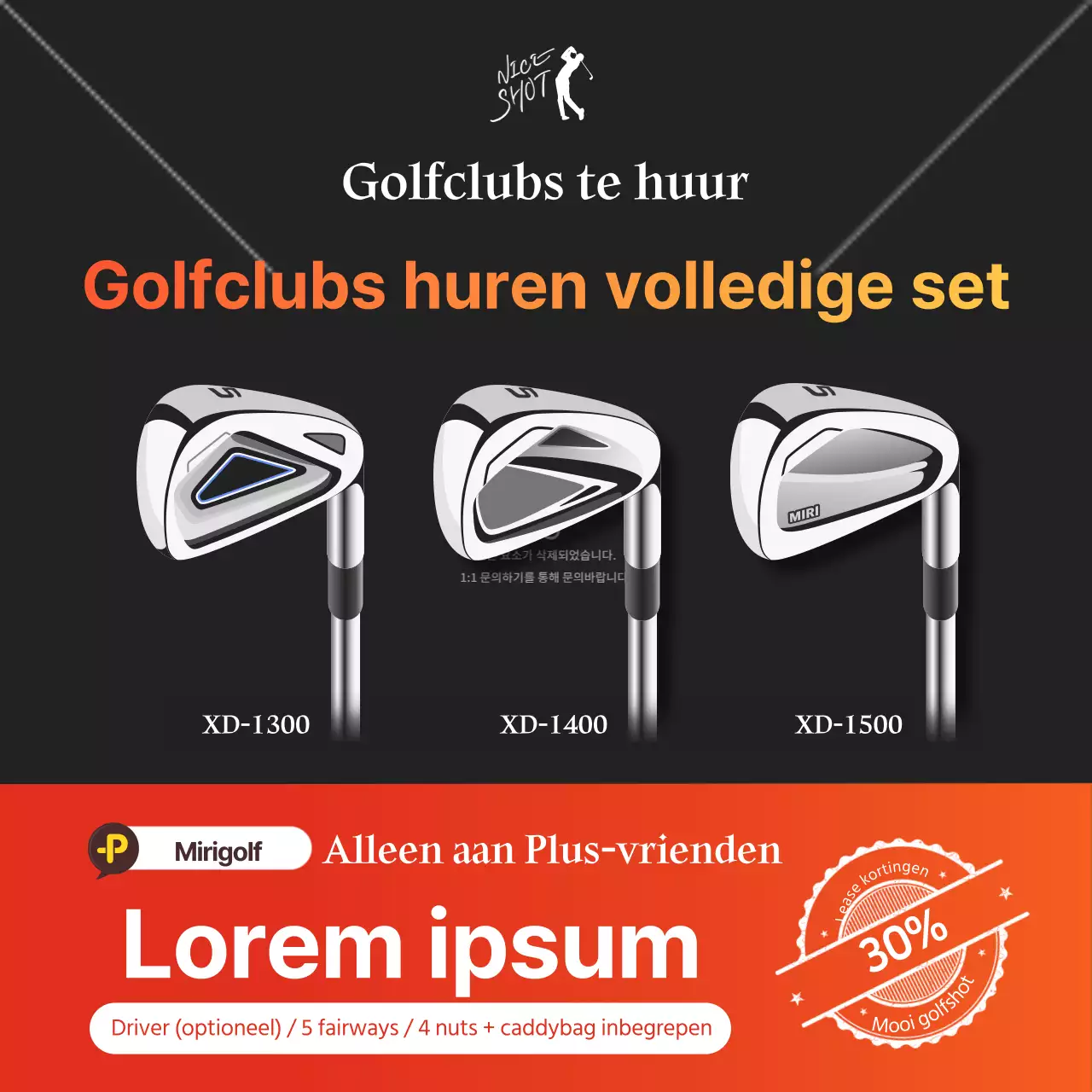 Zwarte en rode nette golfclubs met korting op verhuur