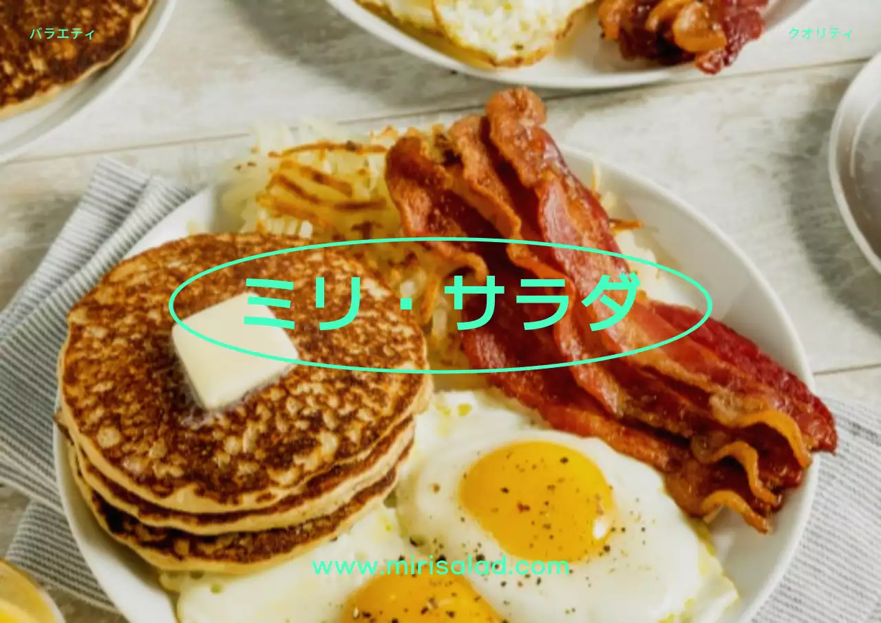 イメージブランチ横型ポスター