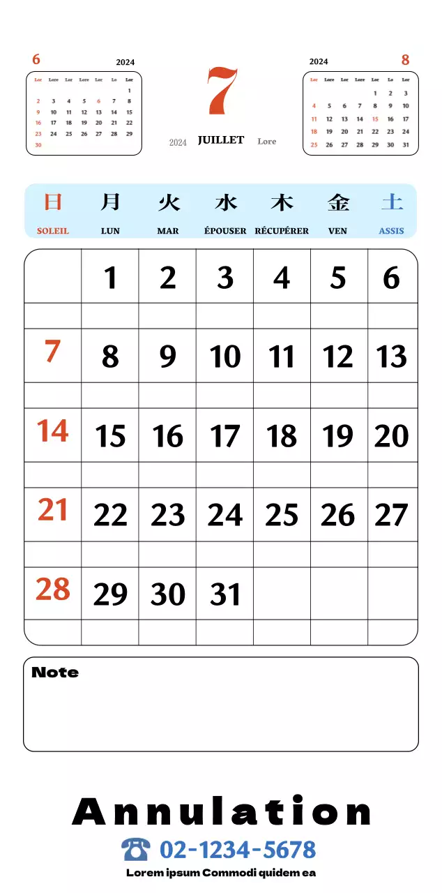 Sous-verres rétro rouges et bleus calendrier de mémoire