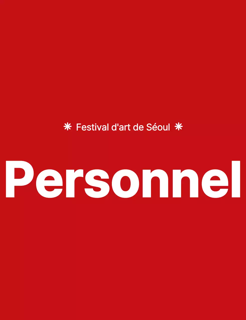 rouge et blanc simple festival des arts symbole logo style festival culturel personnel