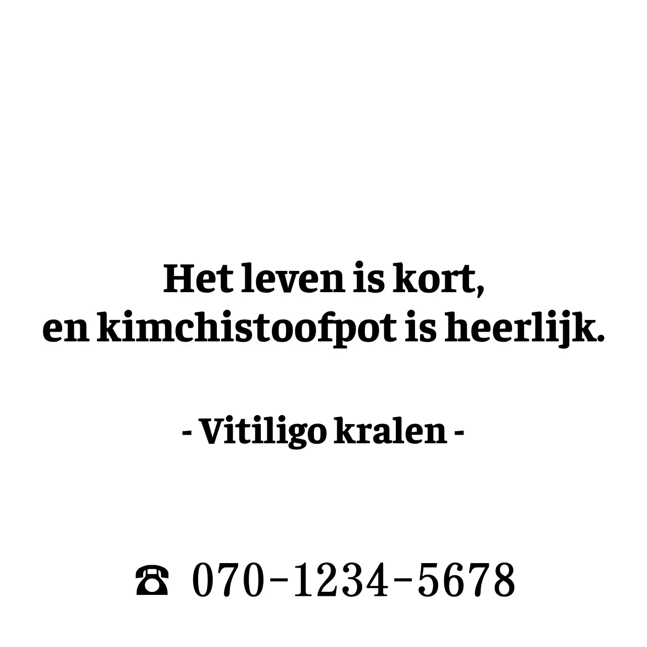 Eenvoudige, heldere, emotionele tekststijl voor het promoten en informeren van uw vitiligo huis
