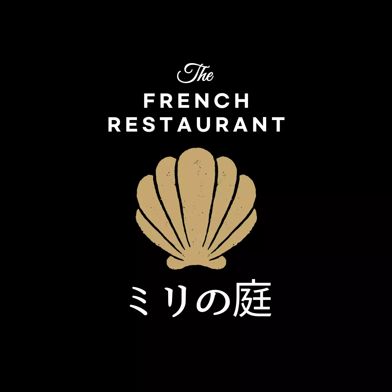 黒と白の上品ですっきりとしたスタイルのレストランのロゴプレート用。