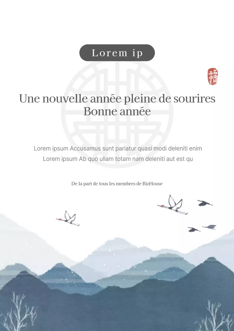 Le Nouvel An orientalisé