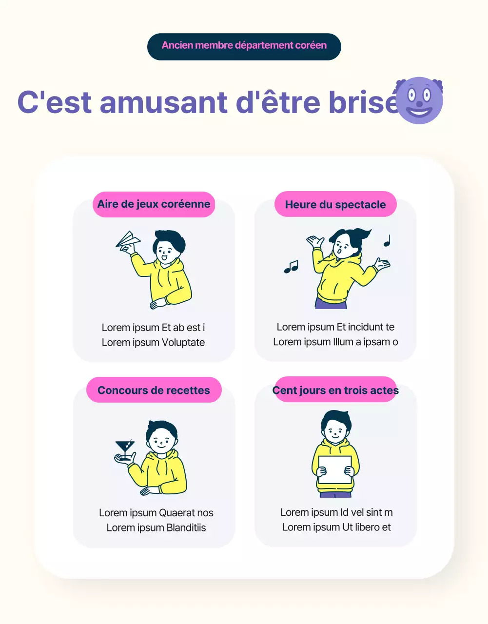 Purple and yellow minimalist B-grade college life MT promotion