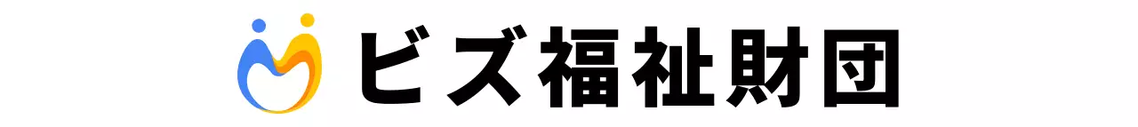 青とオレンジのシンプルな人物のシンボルマークのロゴスタイル 福祉財団の広報・販促用
