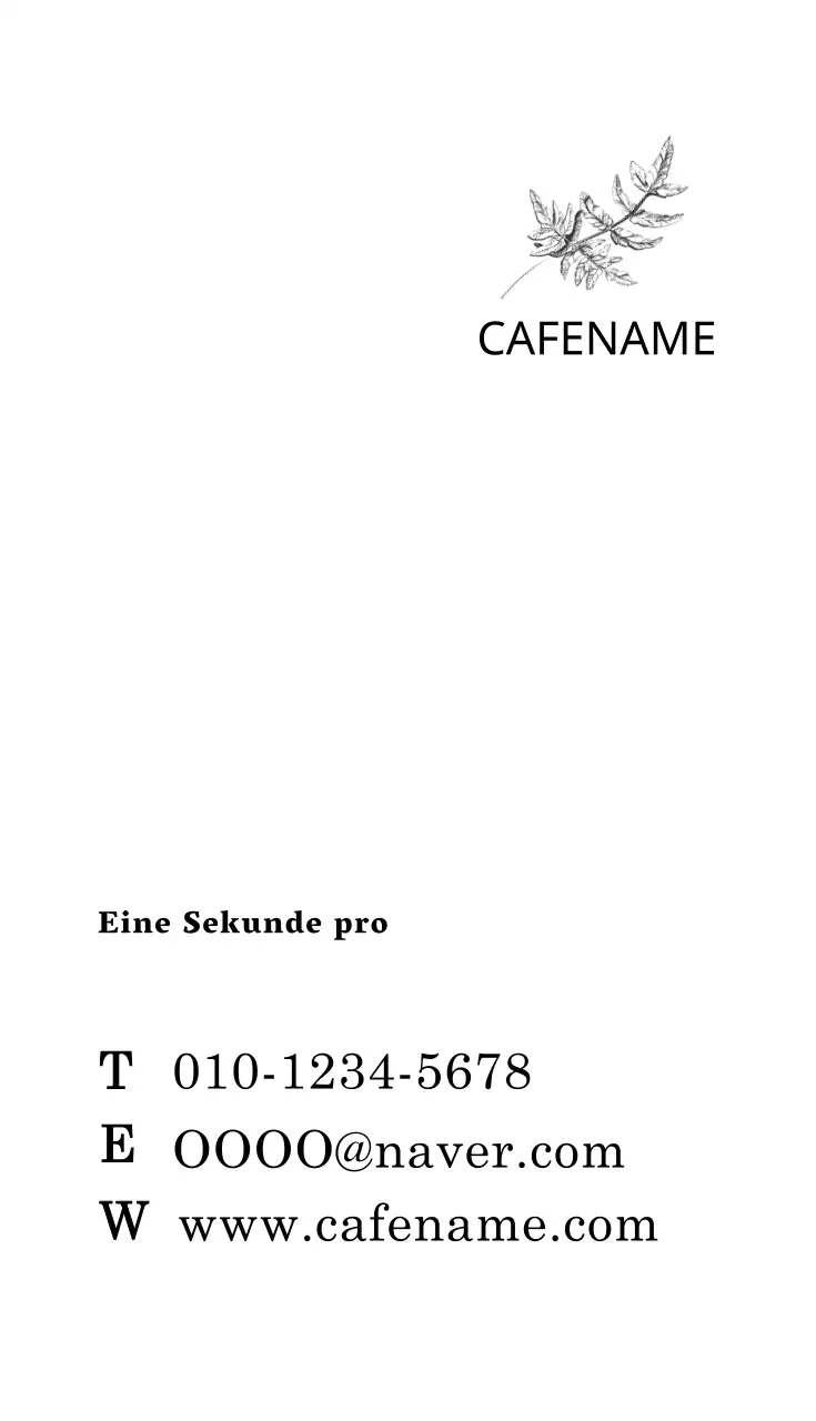 Visitenkarte mit Markenzeichen_2