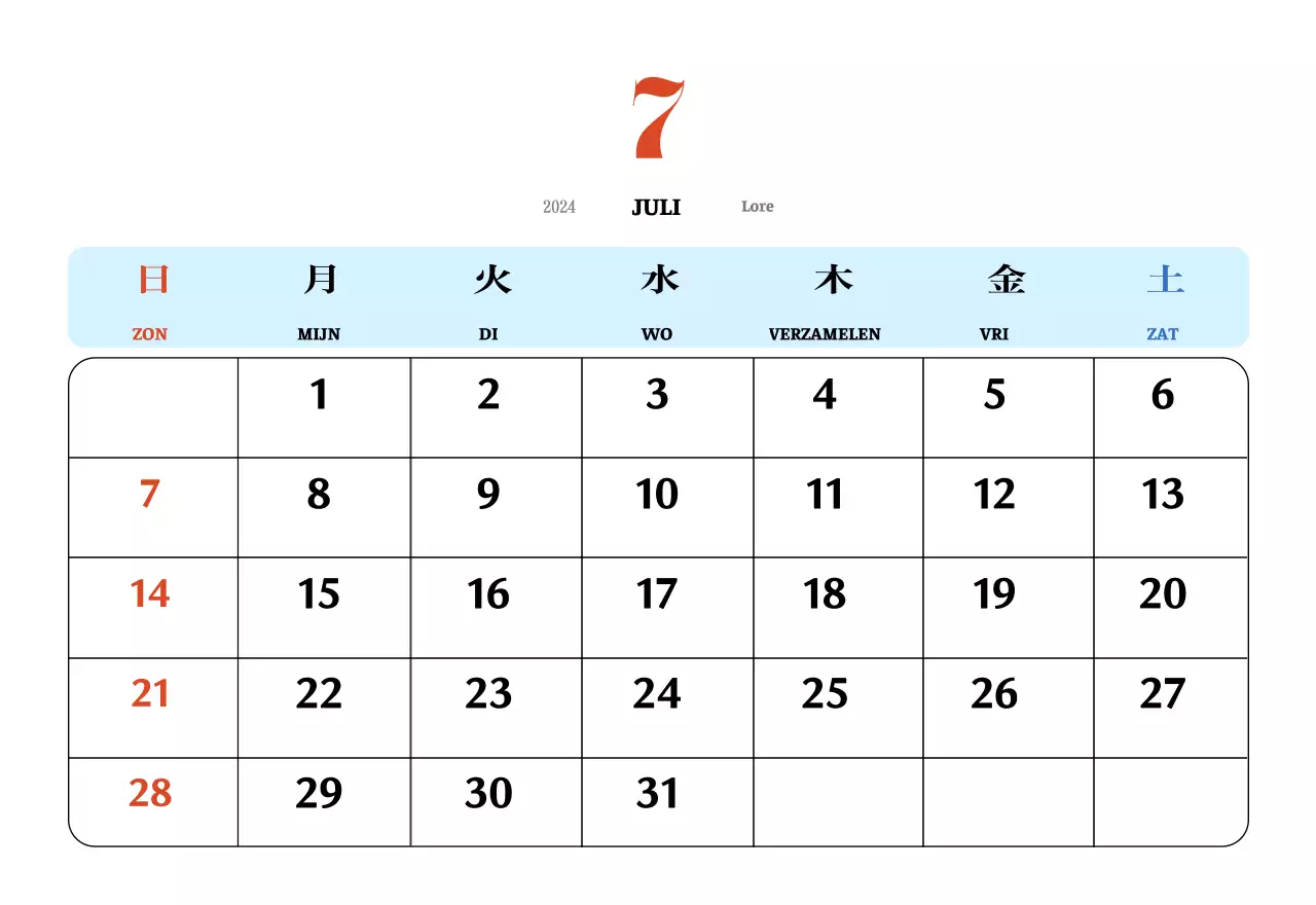 Retro concept nostalgiekalender in rood en blauw