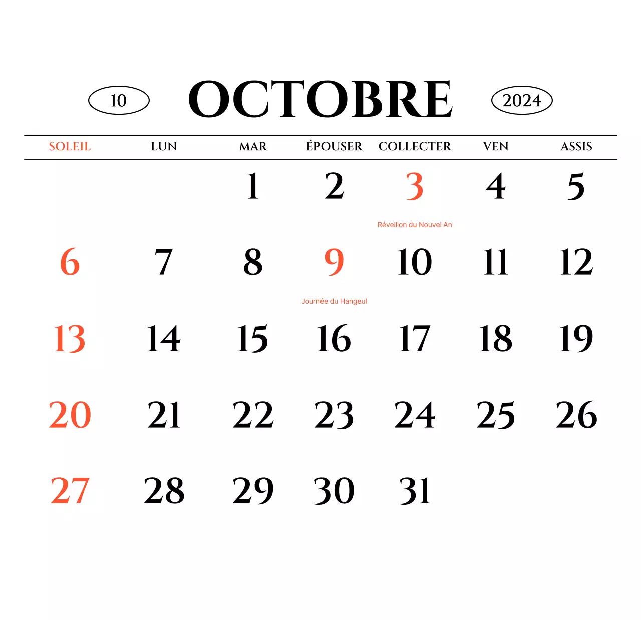 Calendrier mural de style simple avec concept de photographie de voyage émotionnelle en noir et blanc