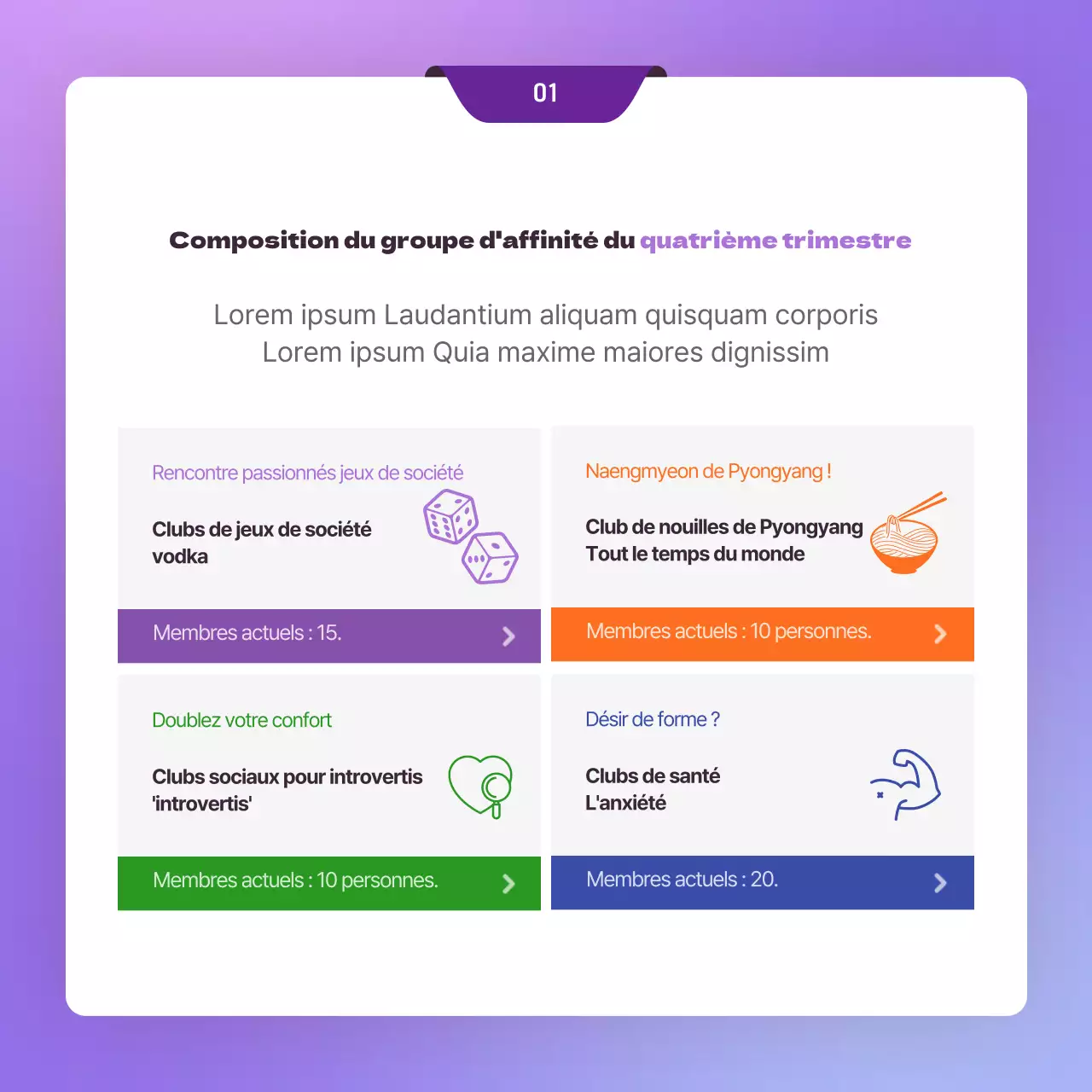 Annonce d'un club d'entreprise avec un concept d'invitation violet