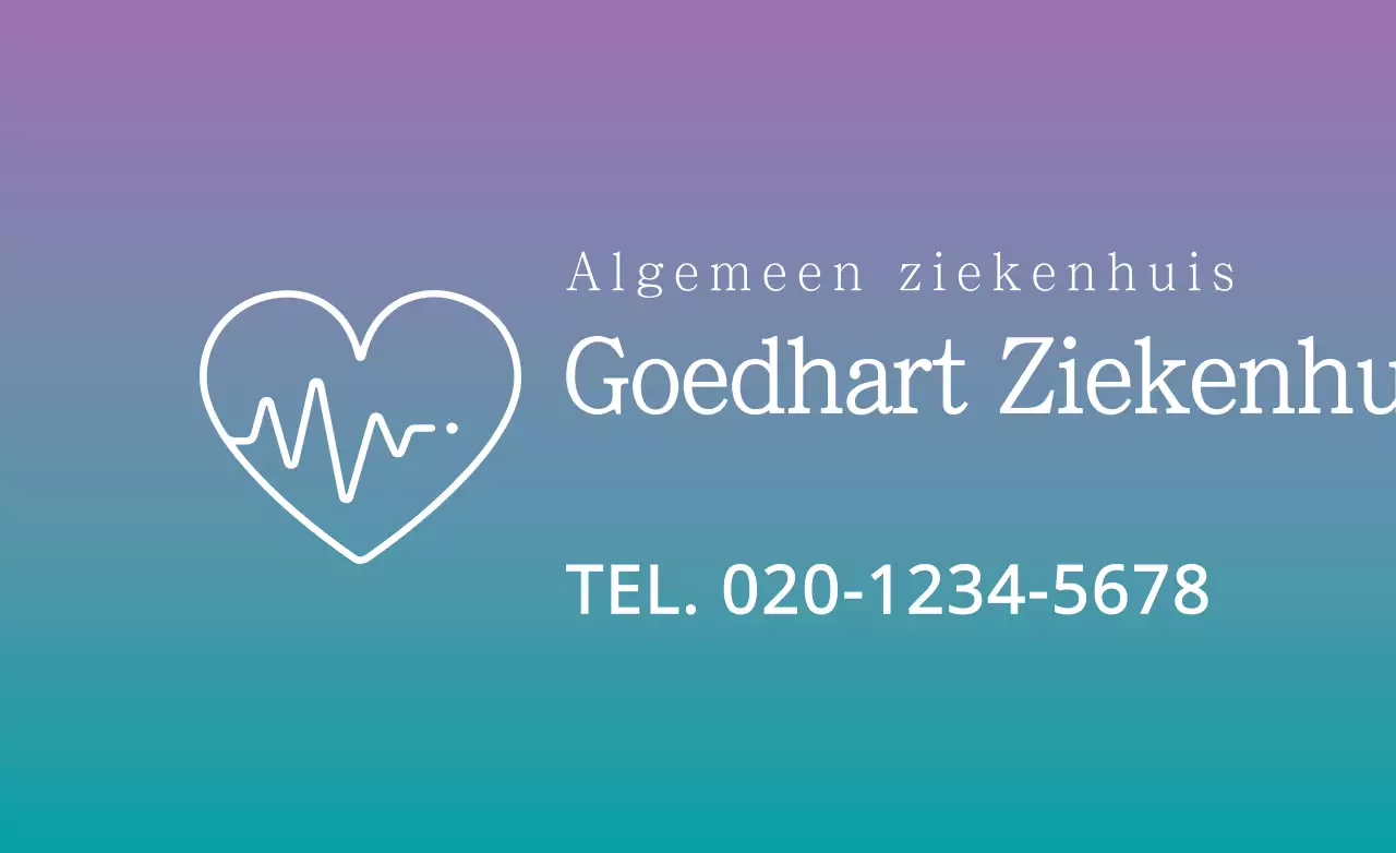 Goodwill Ziekenhuis