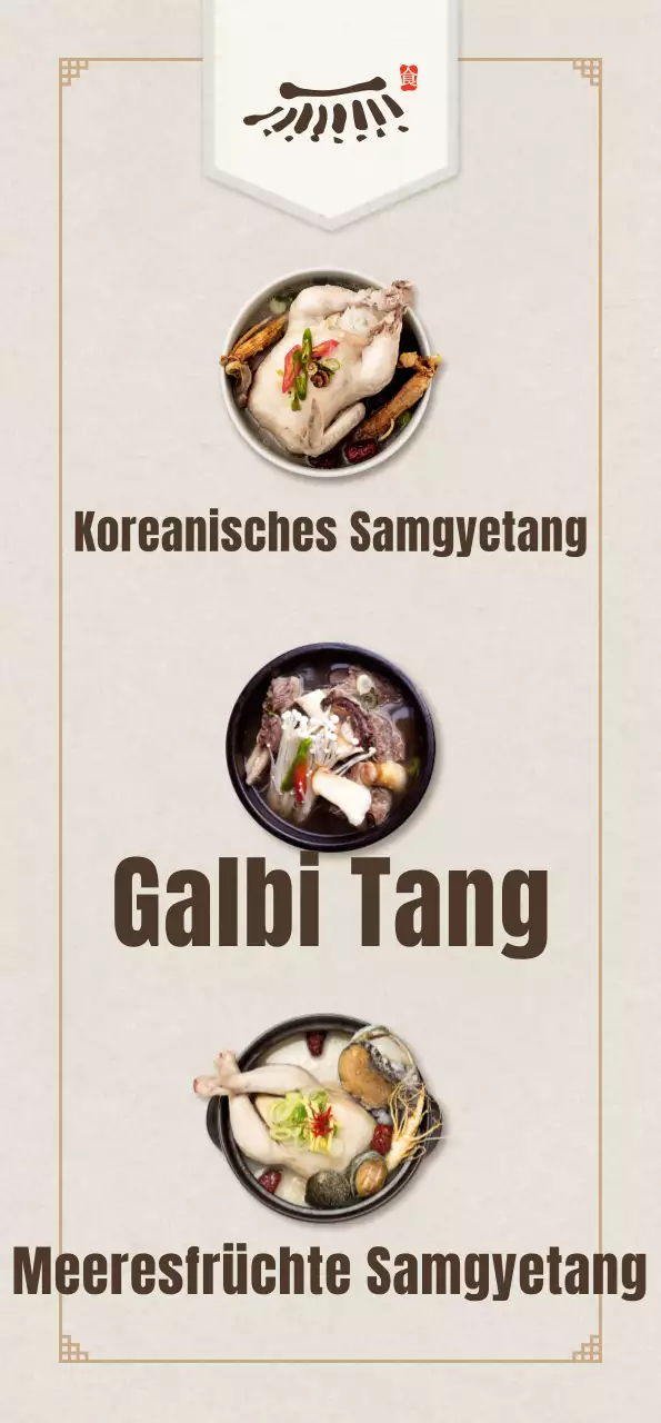 Ein Banner mit einem schwarzen Hintergrundbild von koreanischem Galbitang-Essen und dem Kiwa House-Logo