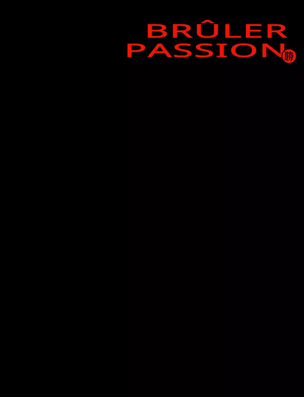 T-shirt de groupe simple et branché avec des caractères chinois calligraphiés et un concept de feu rouge et noir