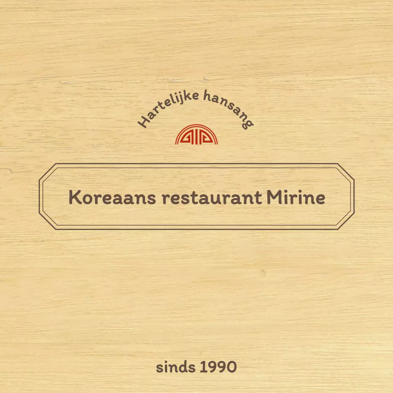 Koreaans restaurantontwerp met een strakke conceptuele rand in bruin en rood