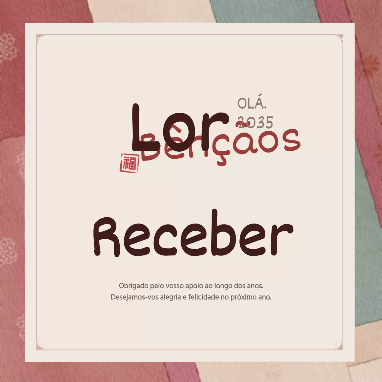 Saudações de Ano Novo