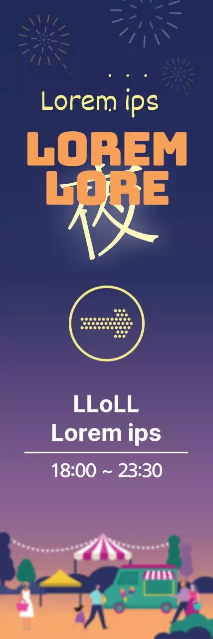 Food Truck Nachtmarkt