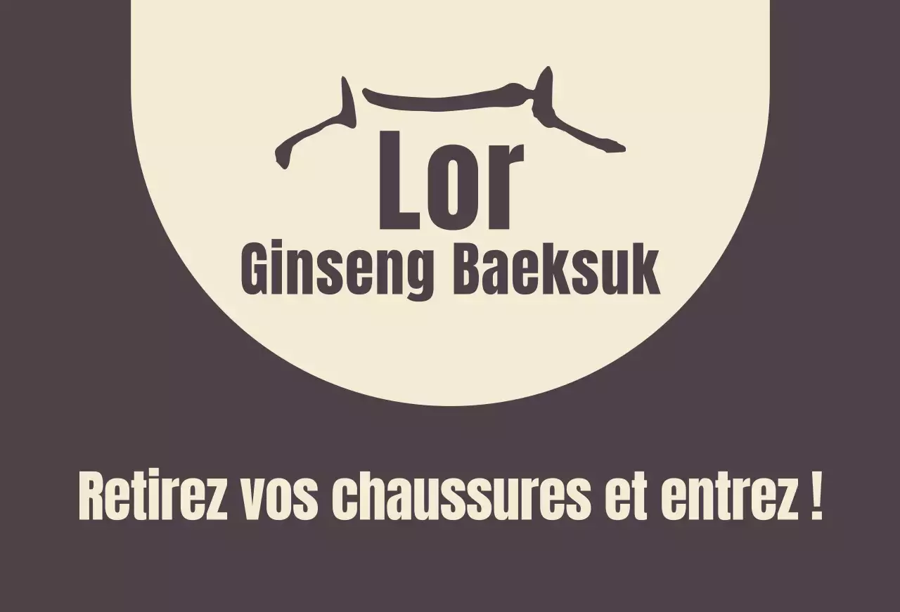 Baume brun avec un panneau demandant de se déchausser.