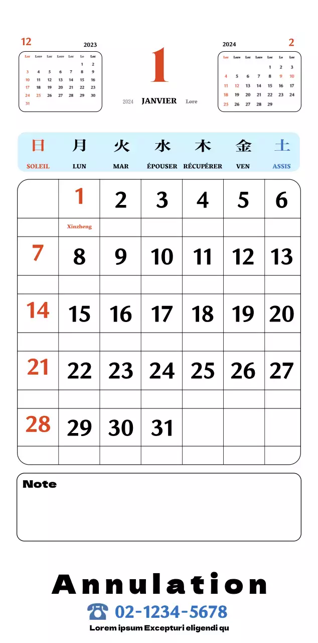 Sous-verres rétro rouges et bleus calendrier de mémoire