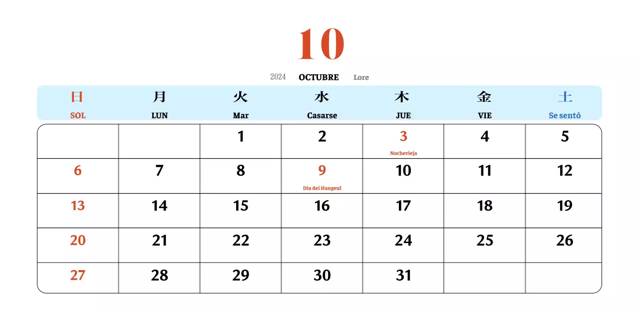 Calendario nostálgico de concepto retro en rojo y azul