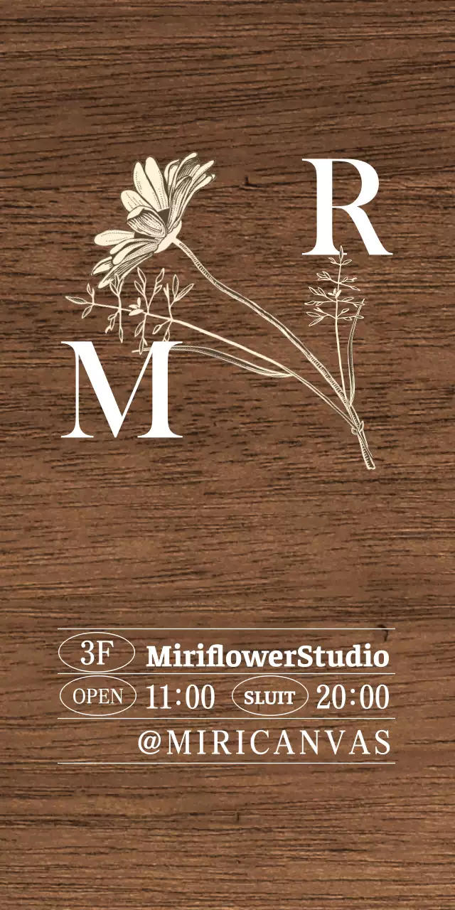 Vintage Flower Studio uithangbord met witte en ivoorkleurige tekst en bloemenillustraties