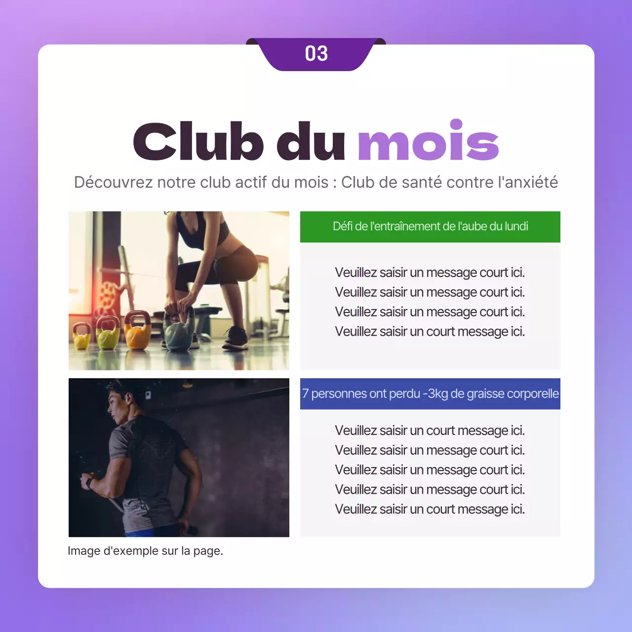 Annonce d'un club d'entreprise avec un concept d'invitation violet