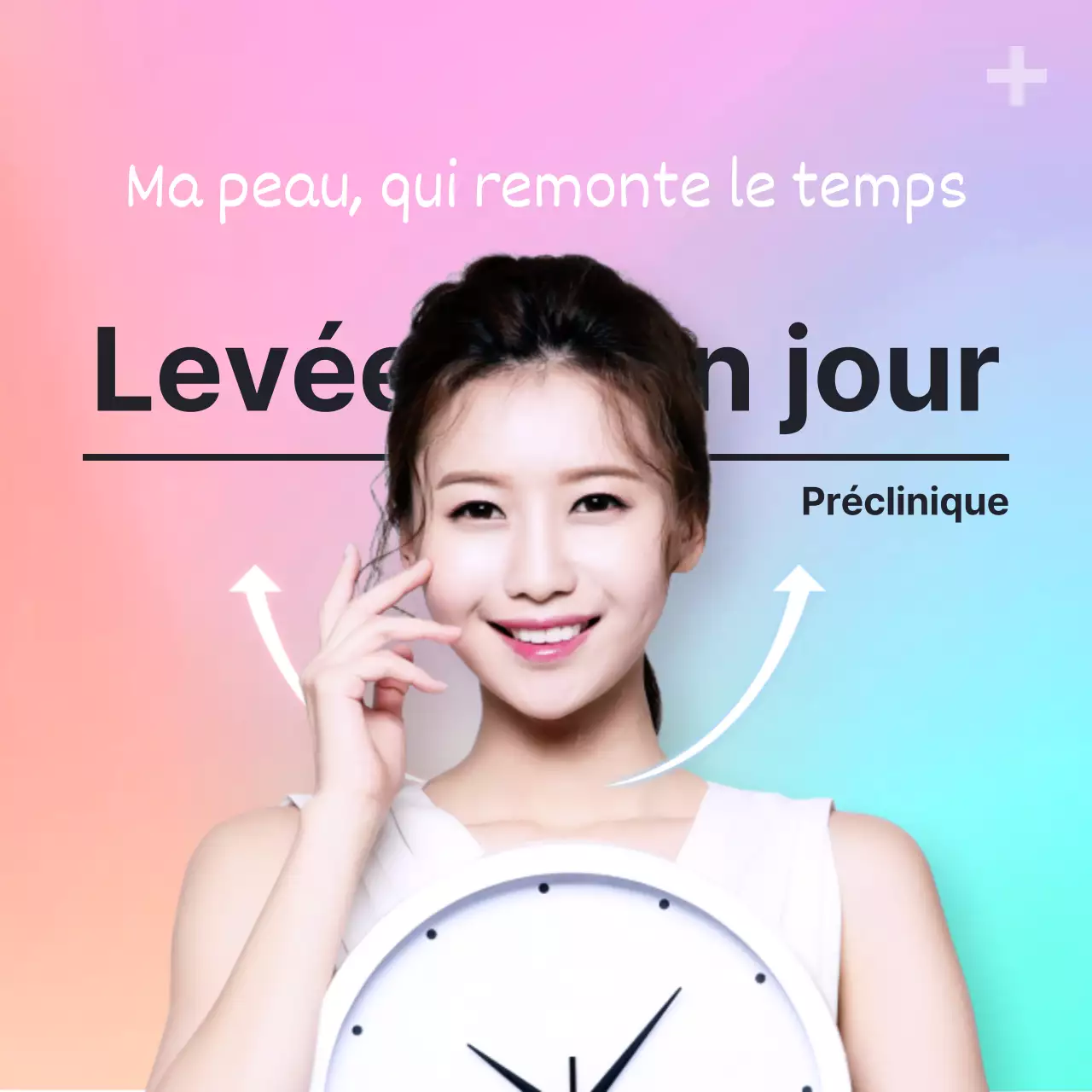 La magie du retour en arrière