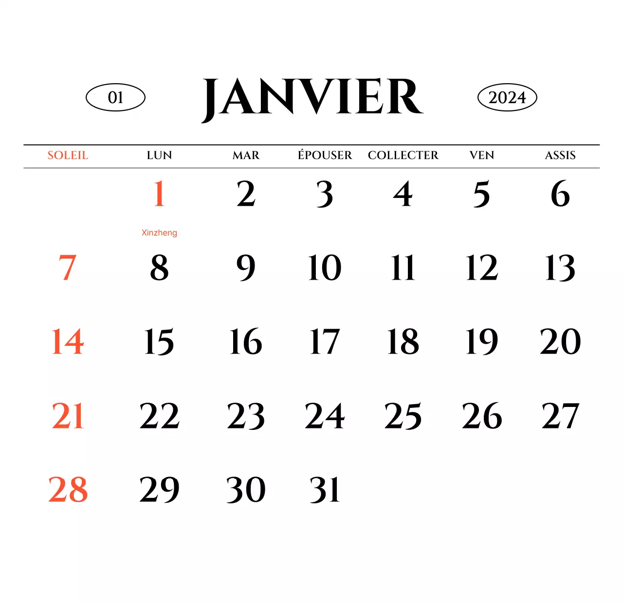 Calendrier mural de style simple avec concept de photographie de voyage émotionnelle en noir et blanc
