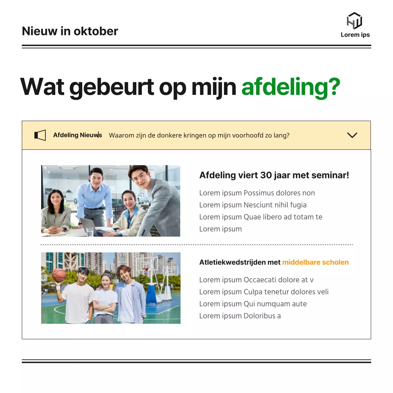 Een maandelijkse nieuwsbrief van een universitaire bachelorafdeling met een leuke, nette en eenvoudige blog in groen en oranje en monotone illustraties van Notion.