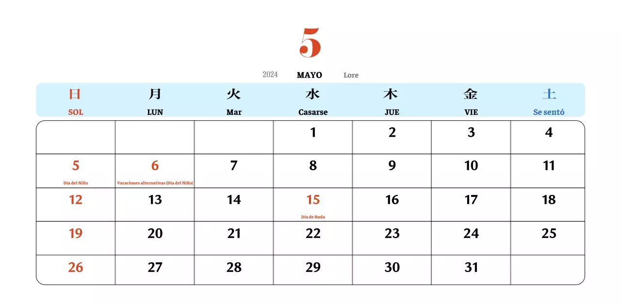 Calendario nostálgico de concepto retro en rojo y azul