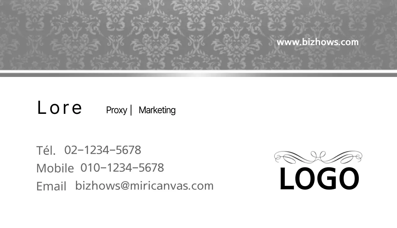 Cartes de visite de mariage