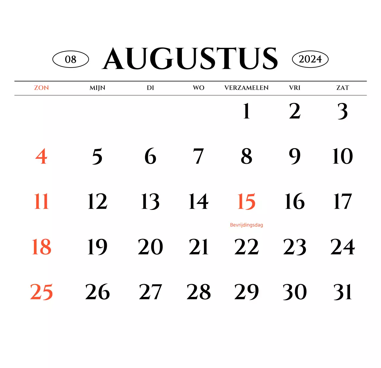 Eenvoudige stijl muurkalender met zwart-wit emotionele reisfotografie concept