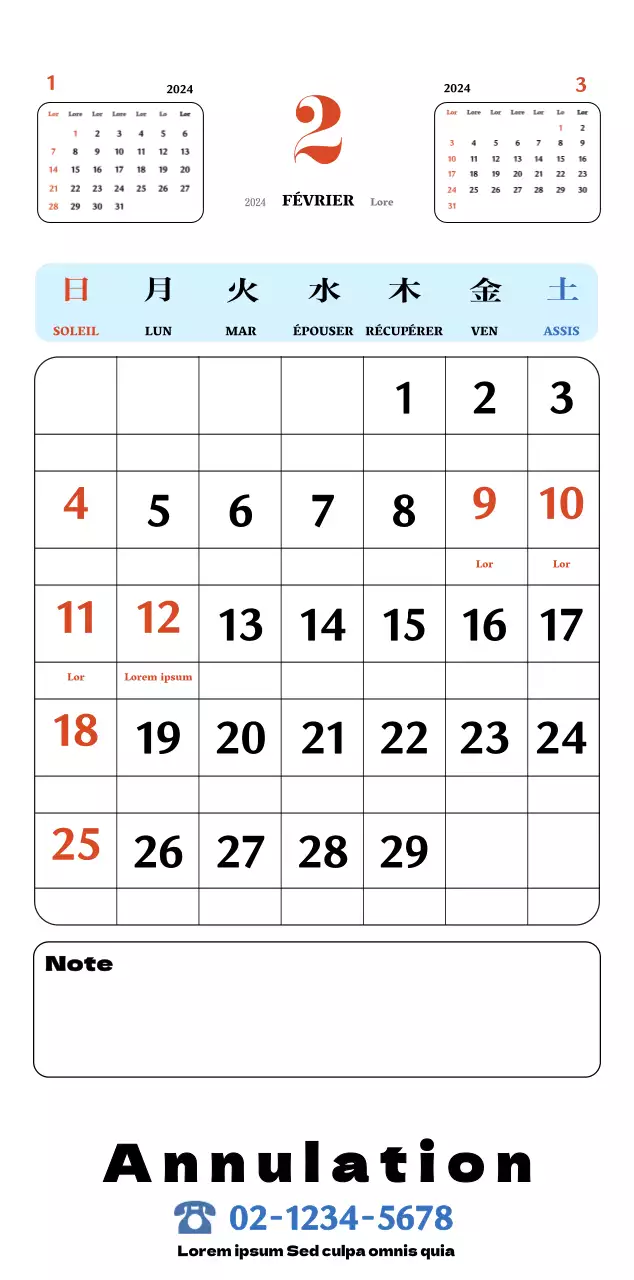 Sous-verres rétro rouges et bleus calendrier de mémoire