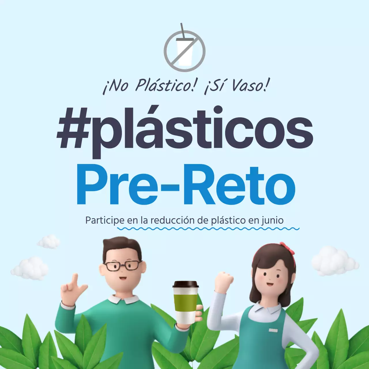 Ilustración en 3D del cielo y el verde Conservation Challenge