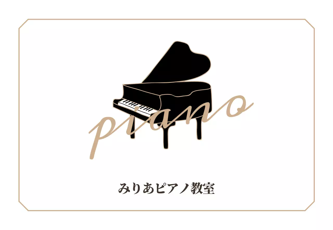 ピアノ教室弦板