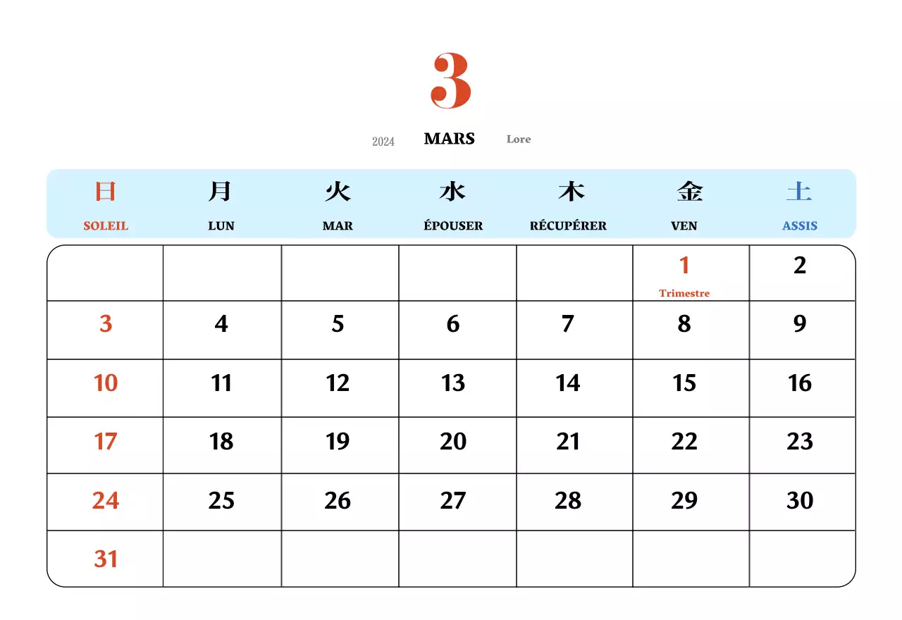 Calendrier rétro conceptuel de la nostalgie en rouge et bleu