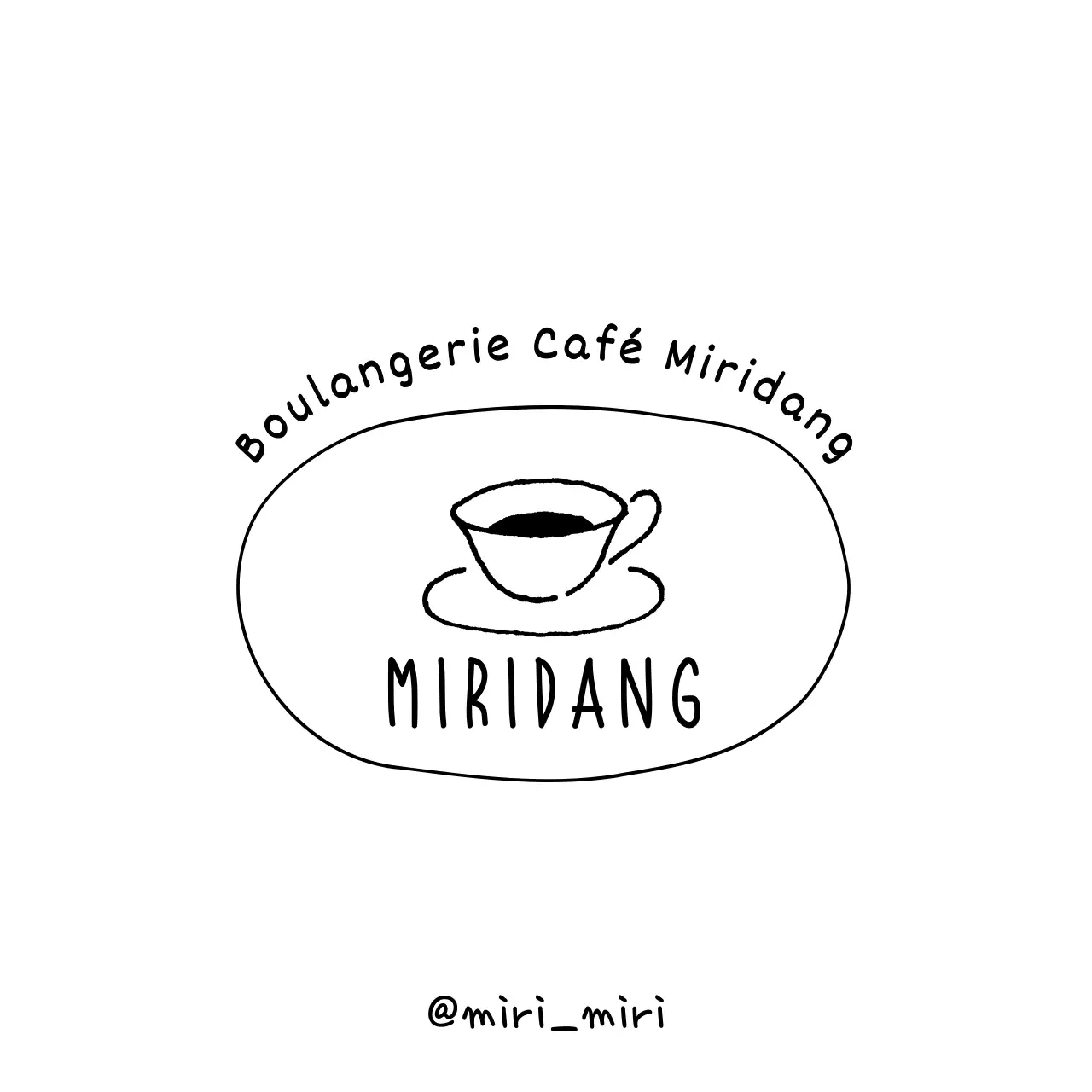 Illustration d'un café noir simple