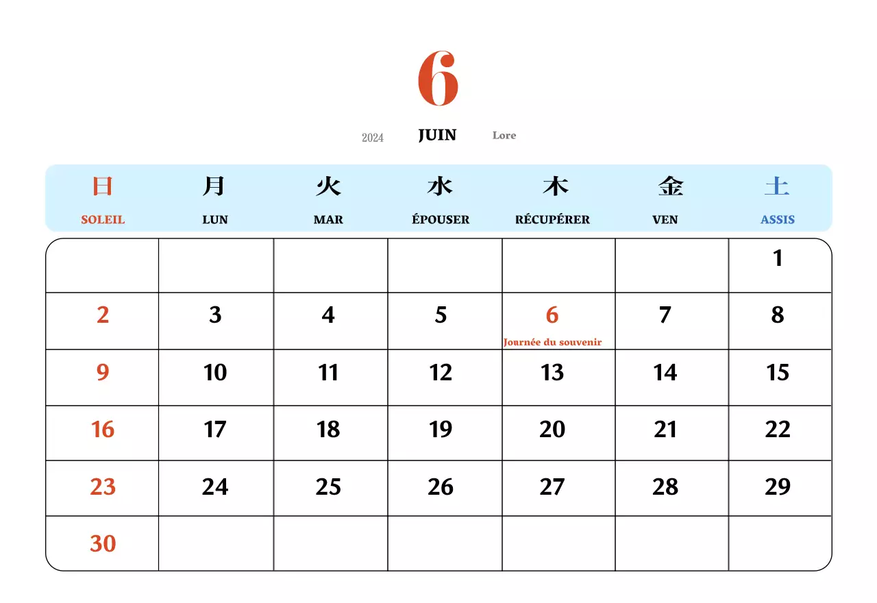 Calendrier rétro conceptuel de la nostalgie en rouge et bleu