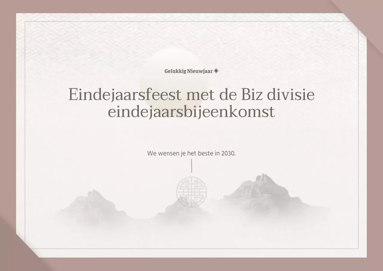 Eindejaarsbijeenkomsten