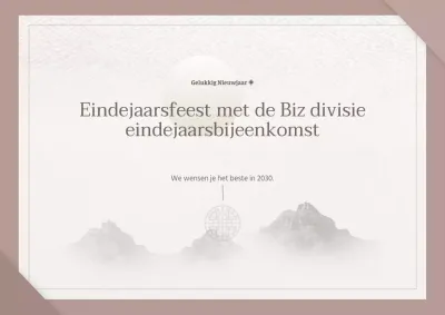 Eindejaarsbijeenkomsten