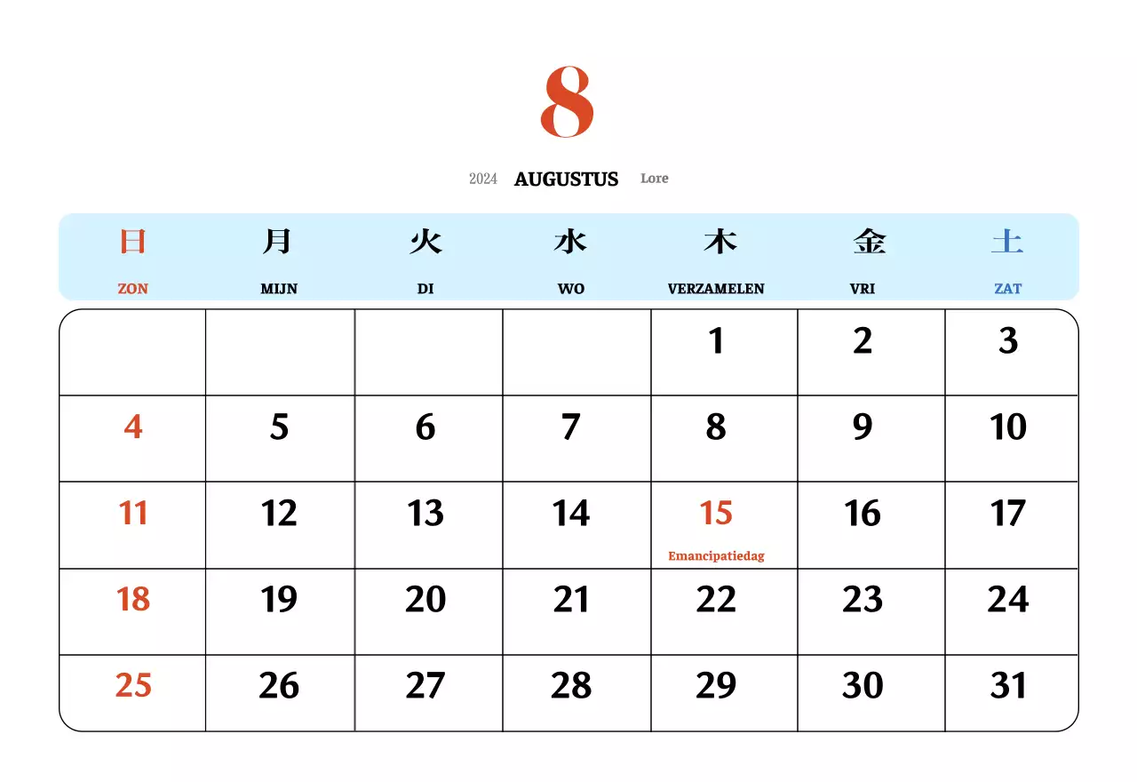 Retro concept nostalgiekalender in rood en blauw