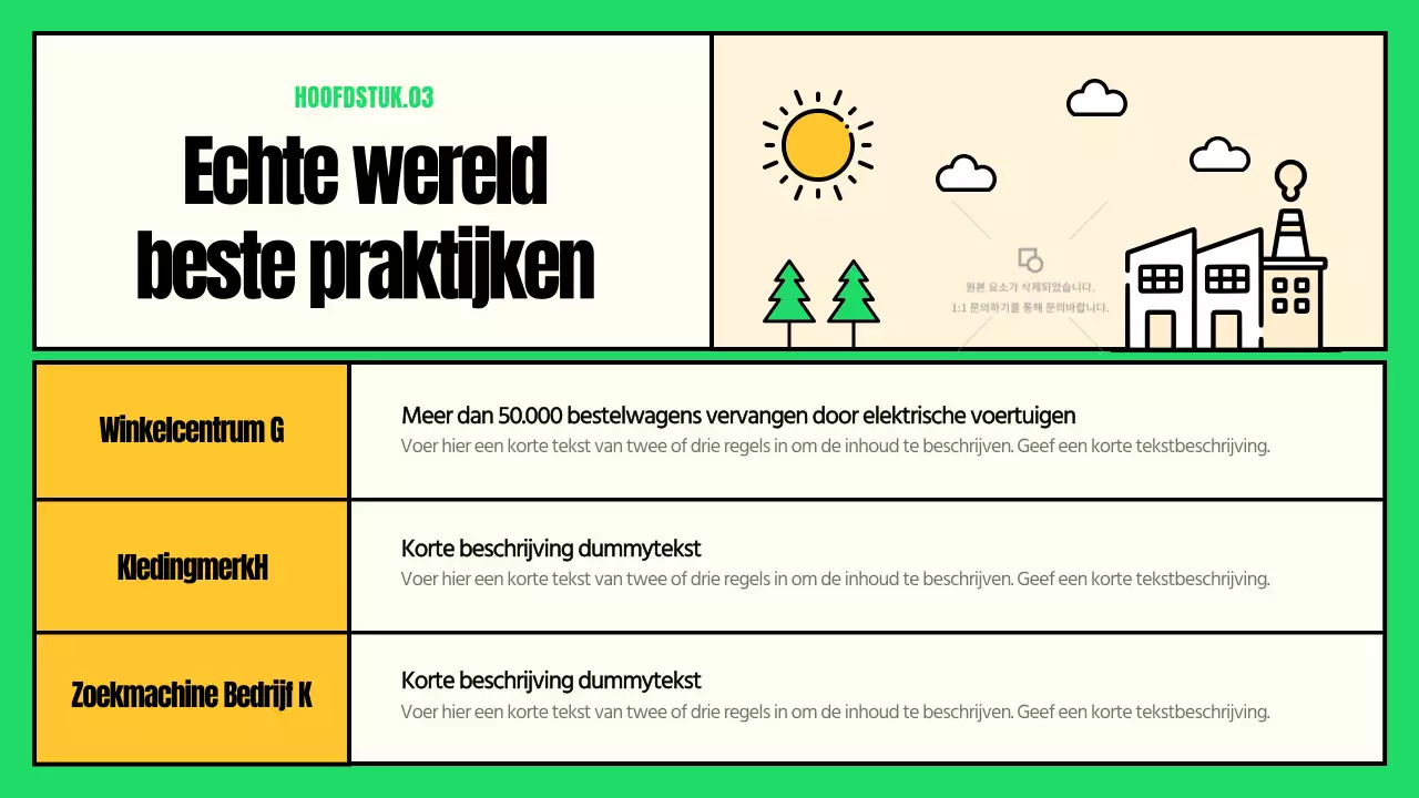 Leuke illustraties met groene en gele accenten ESG en actie tegen klimaatverandering