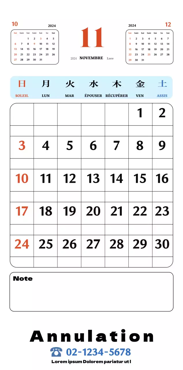 Sous-verres rétro rouges et bleus calendrier de mémoire