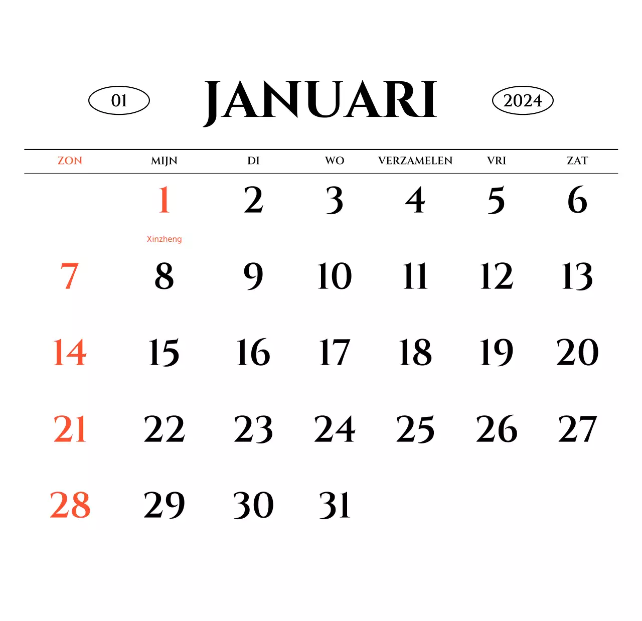 Eenvoudige stijl muurkalender met zwart-wit emotionele reisfotografie concept