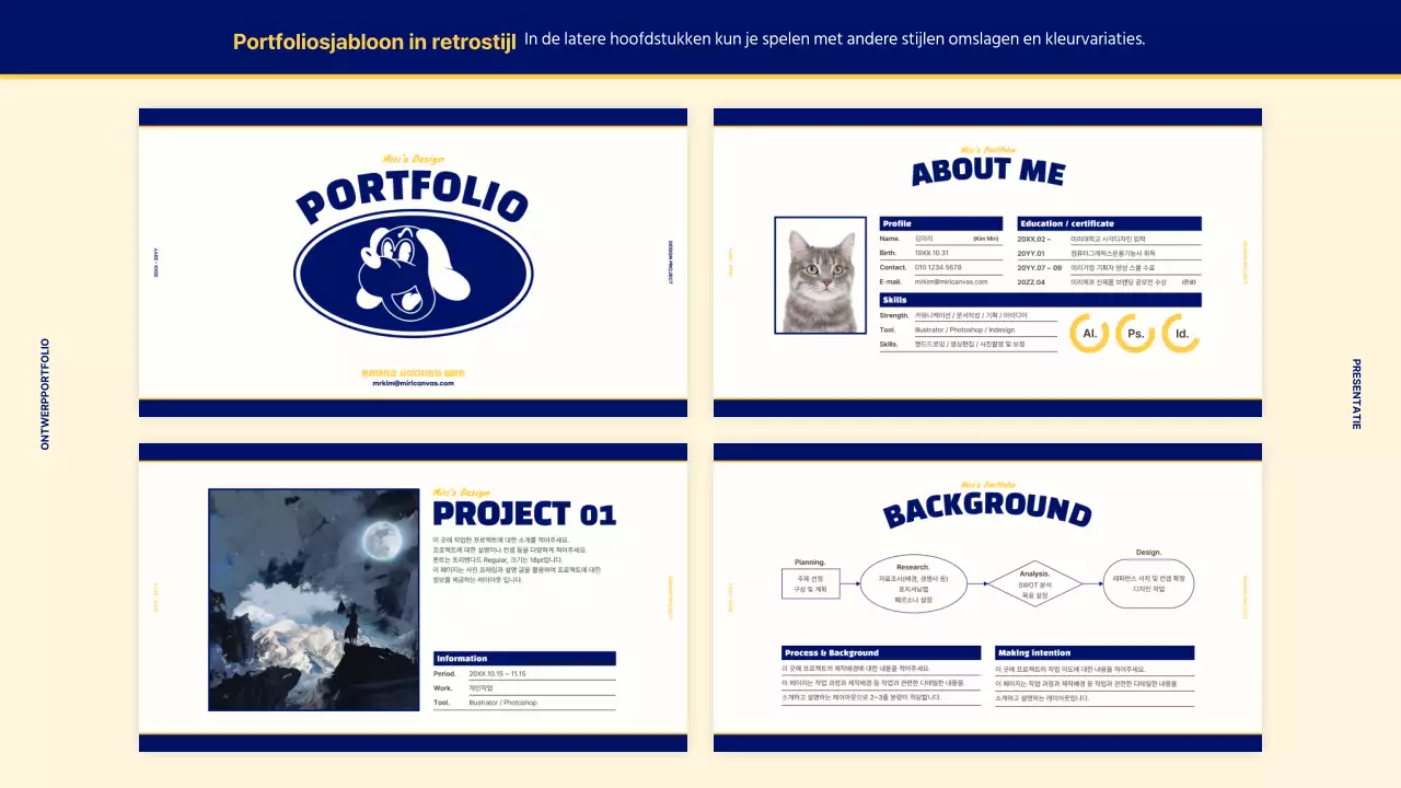 Design portfolio voor een vintage retro concept in marineblauw en geel