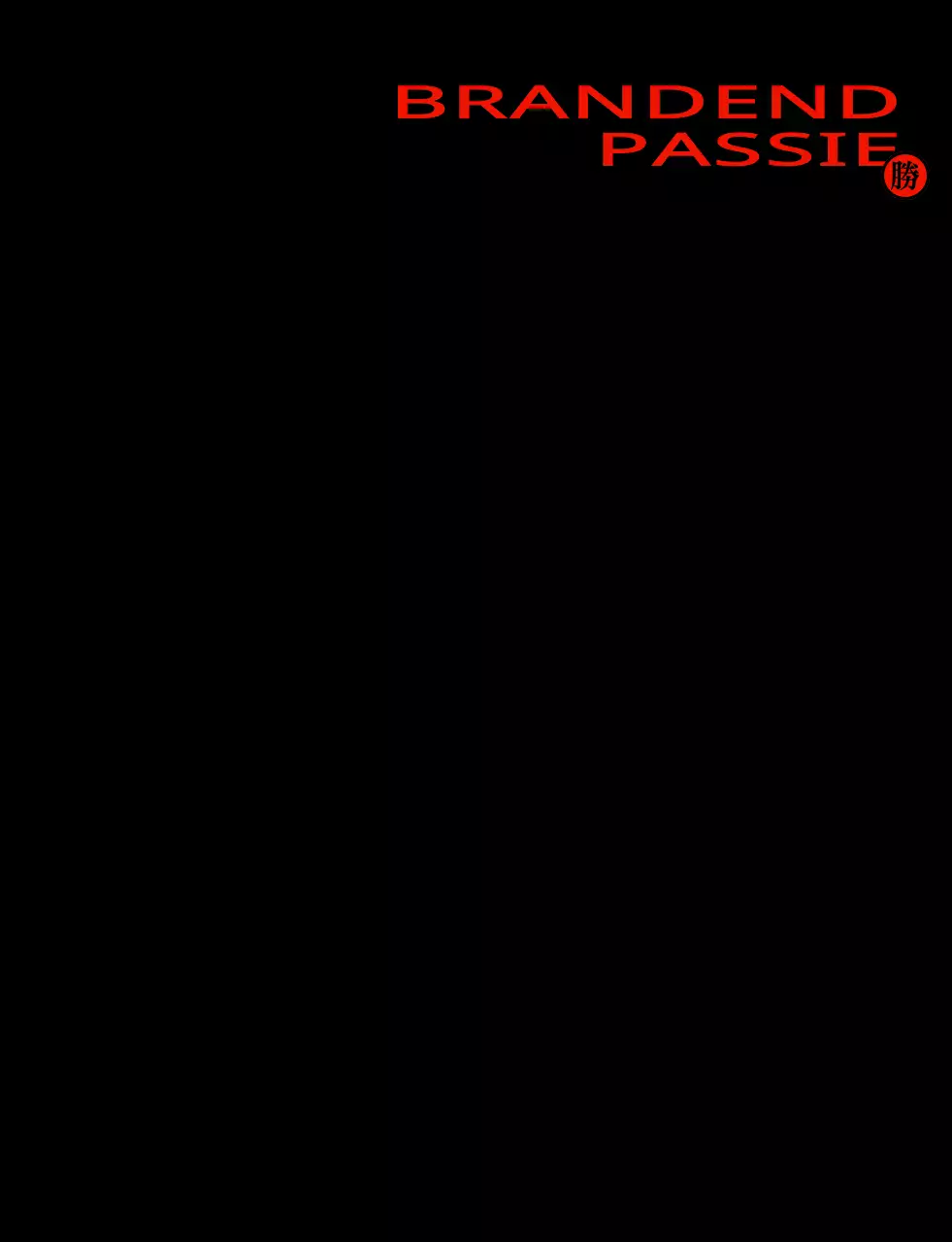 Eenvoudig en hip Chinees karakter kalligrafie stijl groep t-shirt met rood en zwart vuur concept