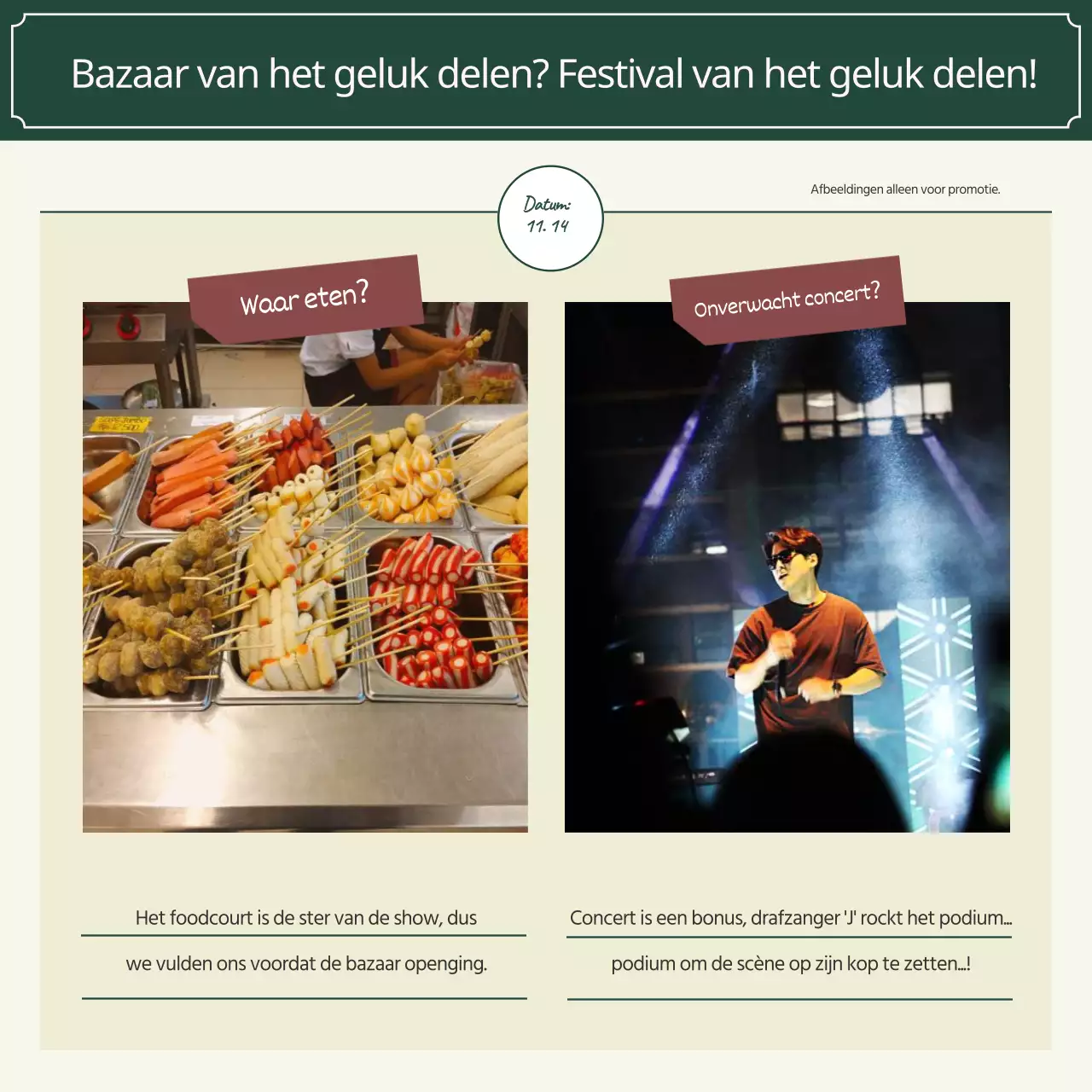 Voorstanders van de pastelkleurige, sentimentele bazaarrecensie (CardNews)